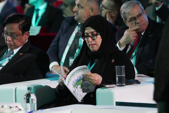 KAZANFORUM 2026. Plenary session