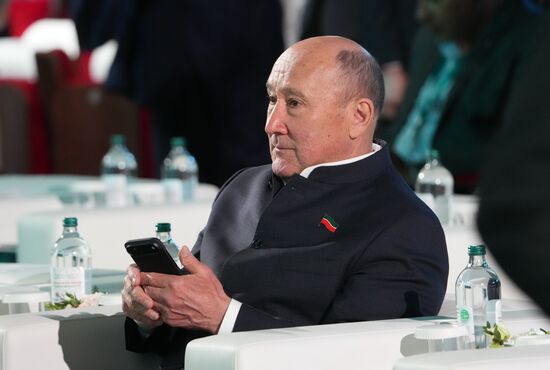 KAZANFORUM 2026. Plenary session