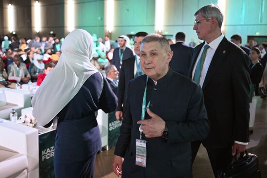 KAZANFORUM 2026. Plenary session