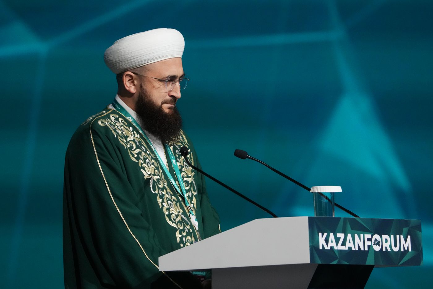 KAZANFORUM 2026. Plenary session