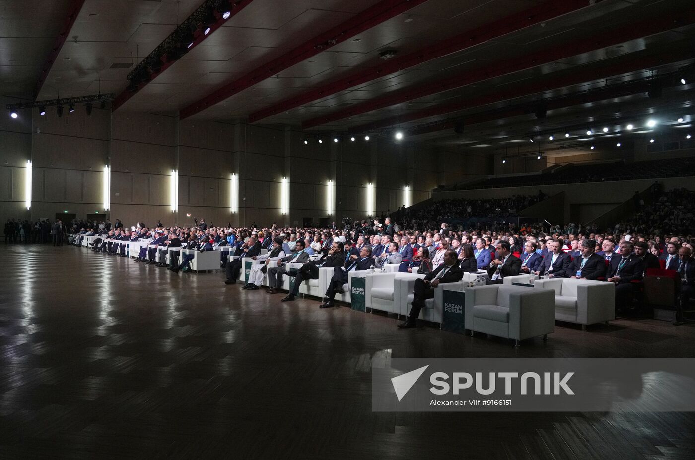 KAZANFORUM 2026. Plenary session