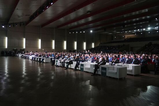 KAZANFORUM 2026. Plenary session