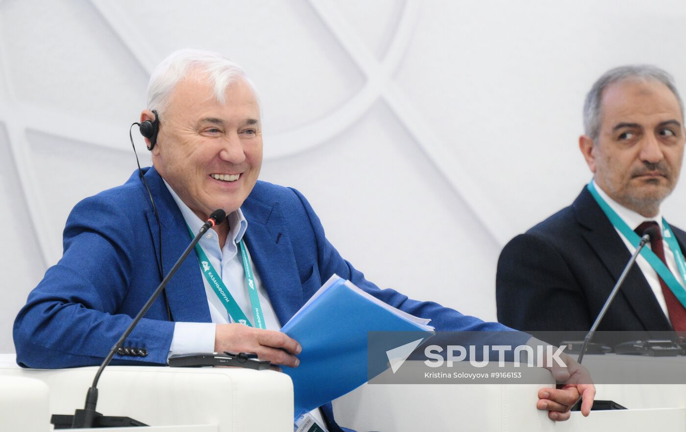 KAZANFORUM 2026. Islamic Finance in the CIS: Potential and Challenges