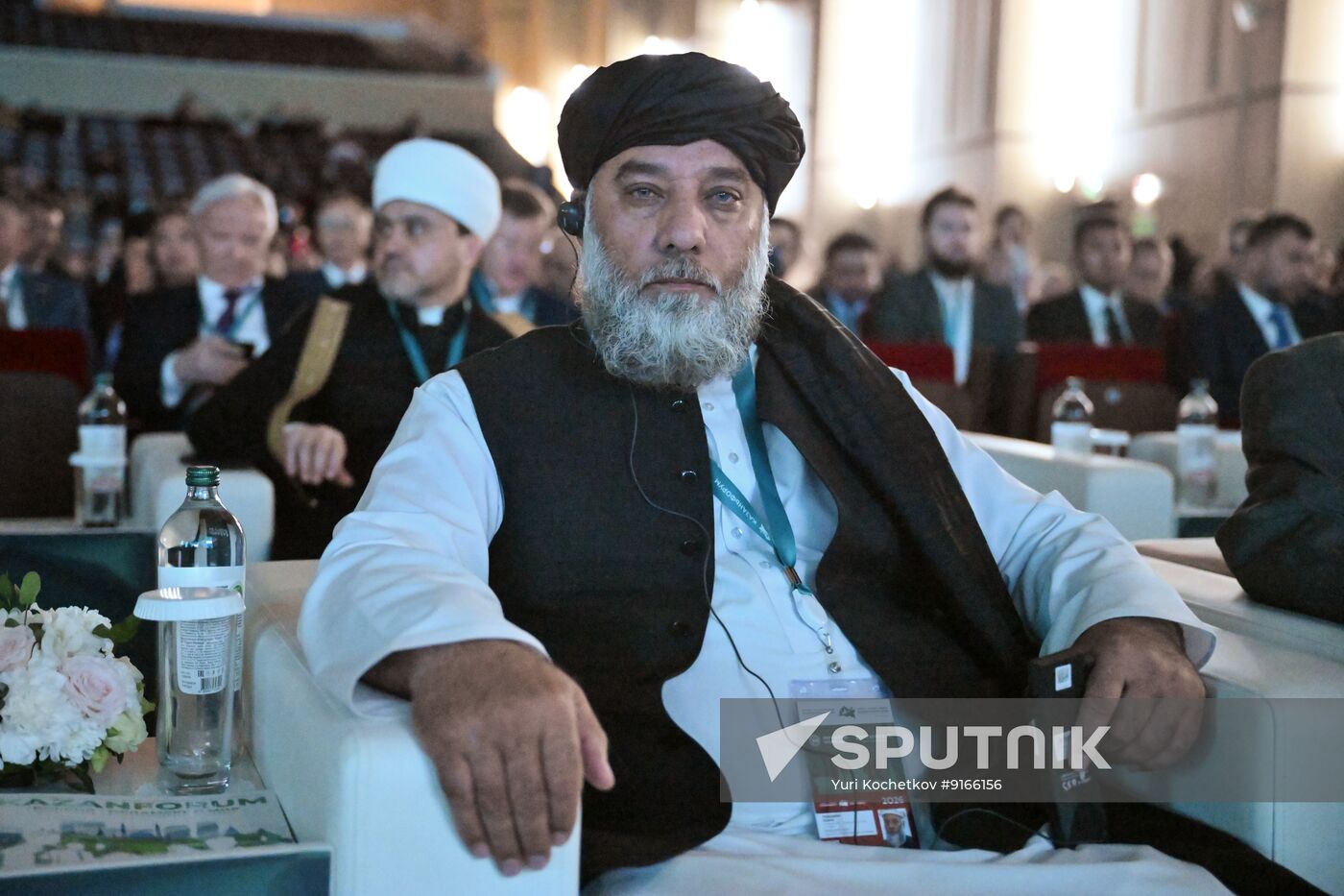 KAZANFORUM 2026. Plenary session
