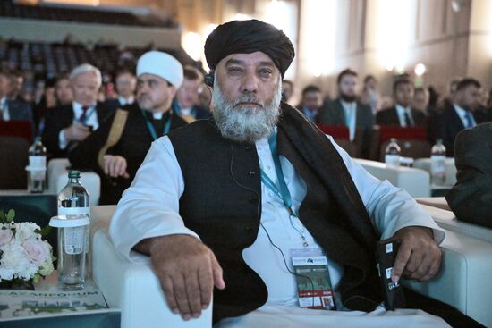 KAZANFORUM 2026. Plenary session