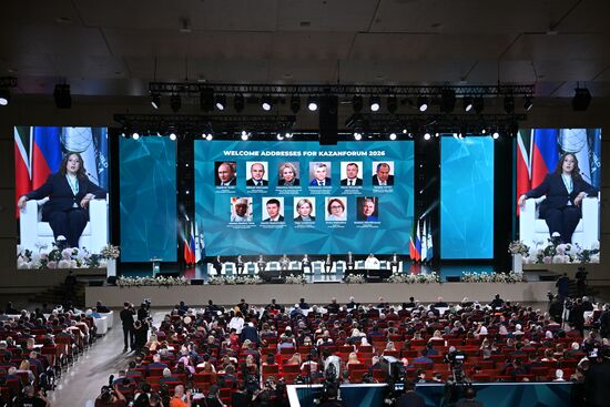 KAZANFORUM 2026. Plenary session