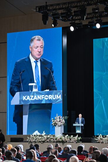 KAZANFORUM 2026. Plenary session