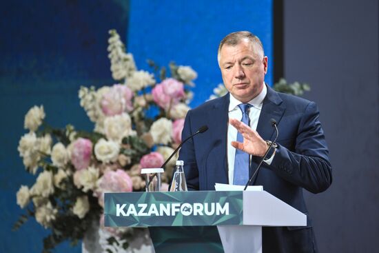 KAZANFORUM 2026. Plenary session