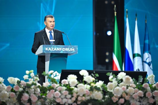KAZANFORUM 2026. Plenary session