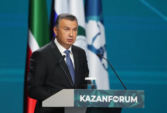 KAZANFORUM 2026. Plenary session