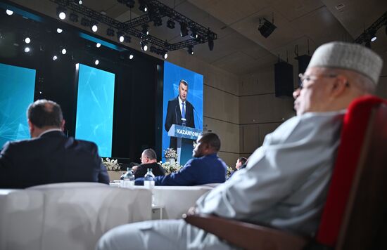 KAZANFORUM 2026. Plenary session