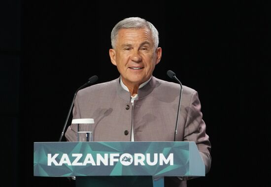 KAZANFORUM 2026. Plenary session