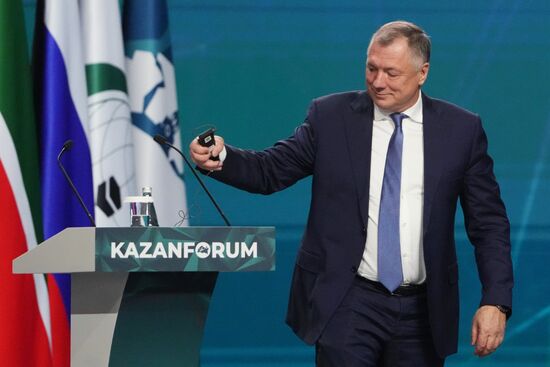 KAZANFORUM 2026. Plenary session