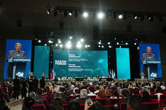 KAZANFORUM 2026. Plenary session