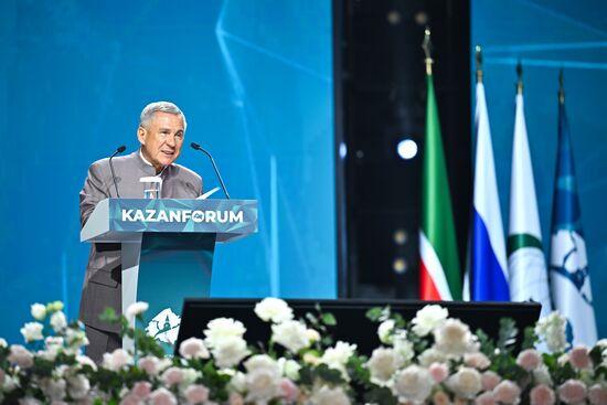 KAZANFORUM 2026. Plenary session