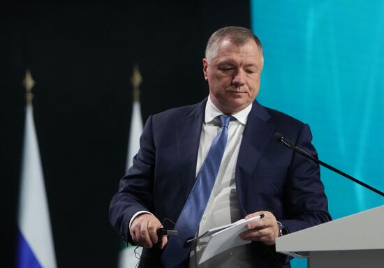 KAZANFORUM 2026. Plenary session