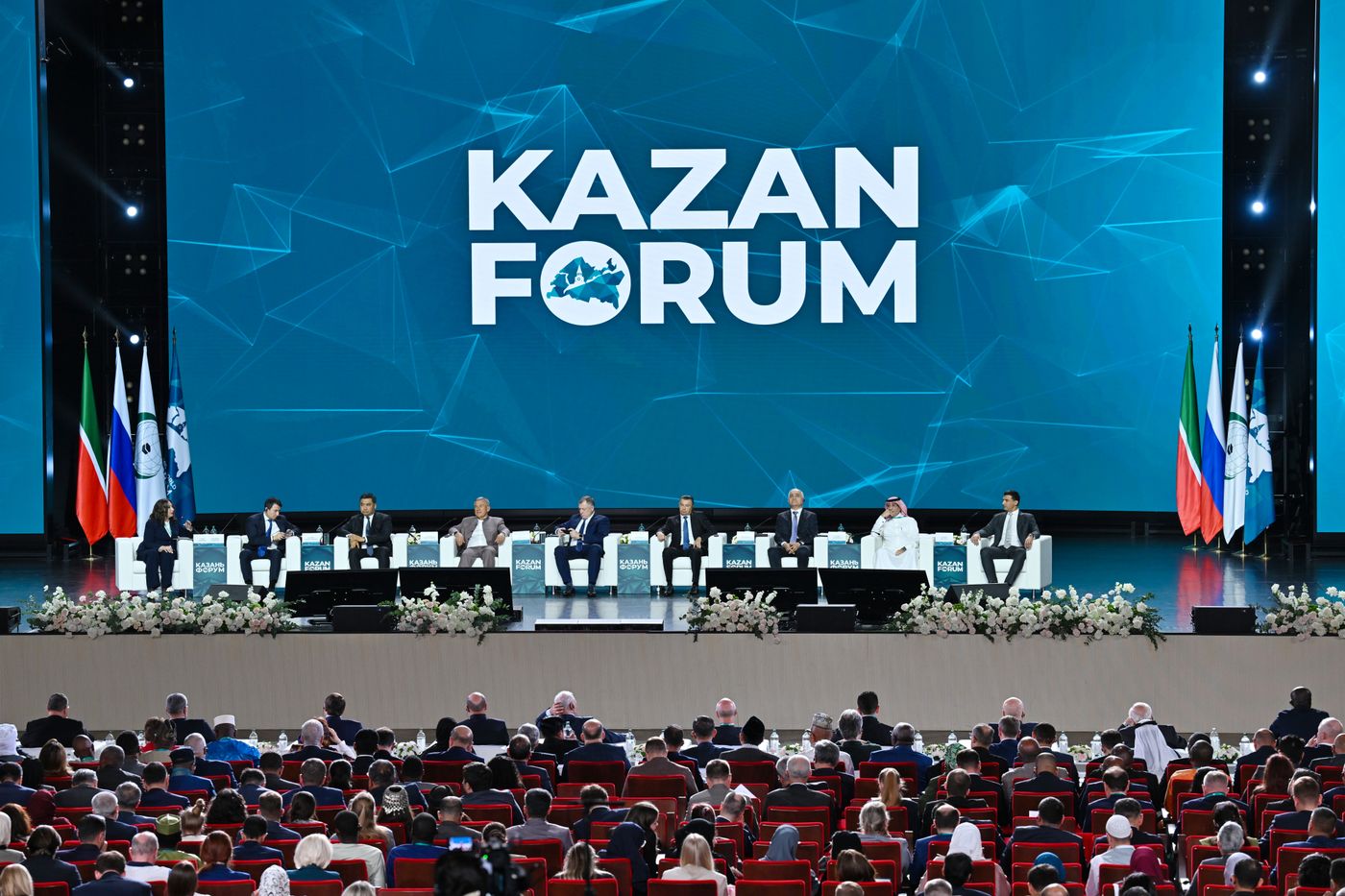 KAZANFORUM 2026. Plenary session