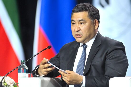 KAZANFORUM 2026. Plenary session