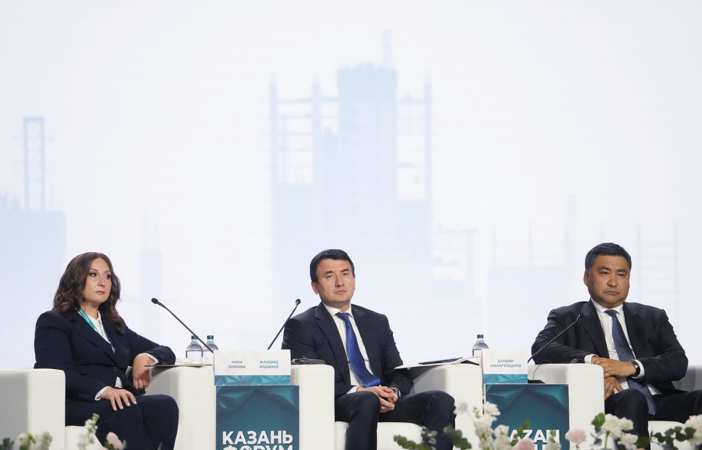 KAZANFORUM 2026. Plenary session