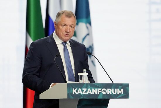 KAZANFORUM 2026. Plenary session