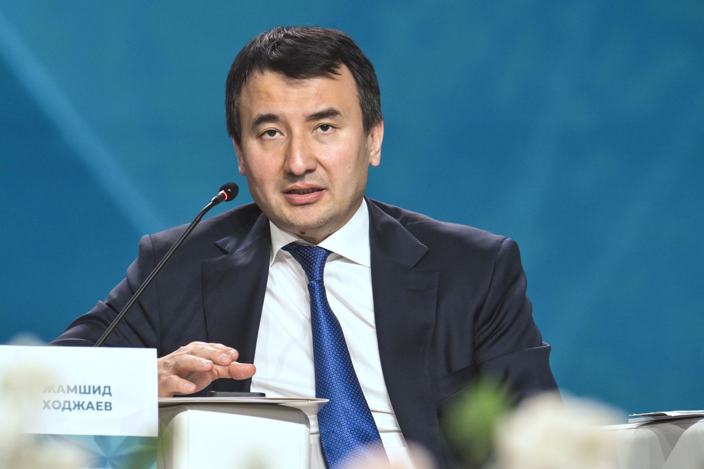 KAZANFORUM 2026. Plenary session
