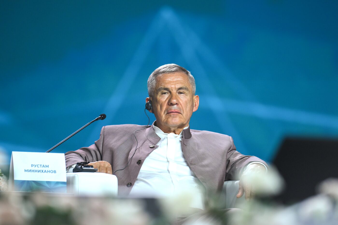 KAZANFORUM 2026. Plenary session