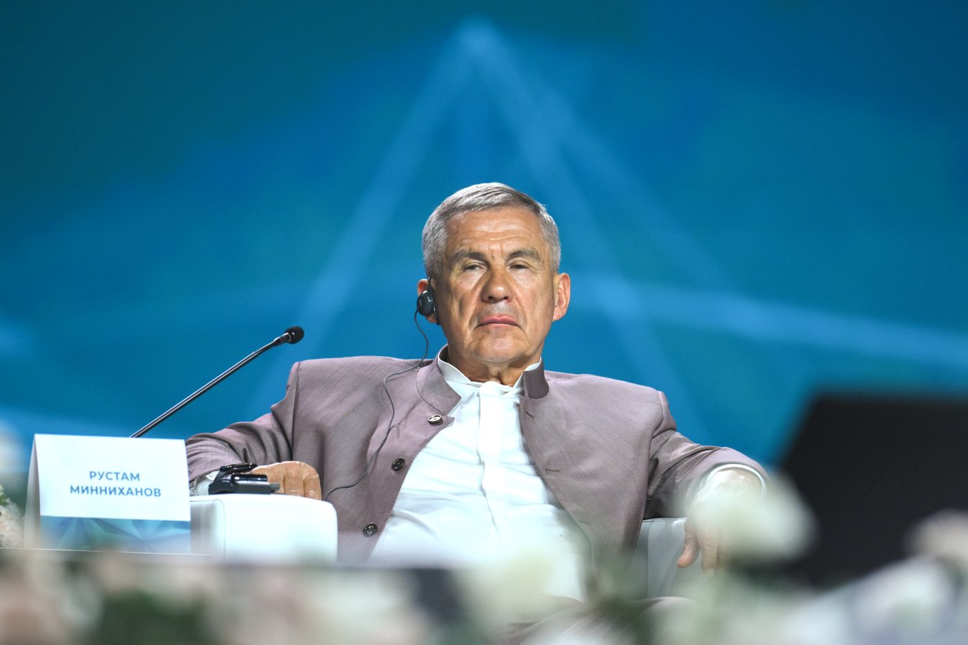 KAZANFORUM 2026. Plenary session