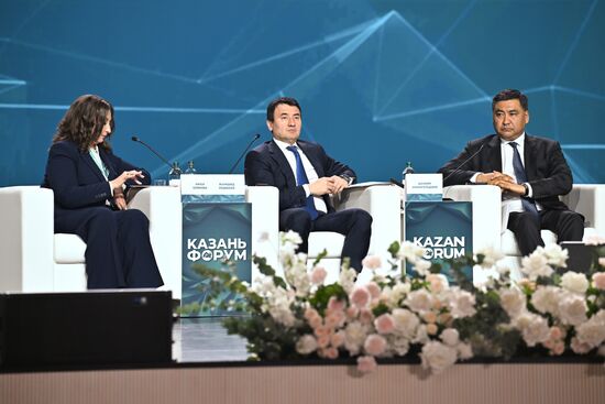 KAZANFORUM 2026. Plenary session