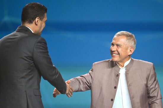 KAZANFORUM 2026. Plenary session