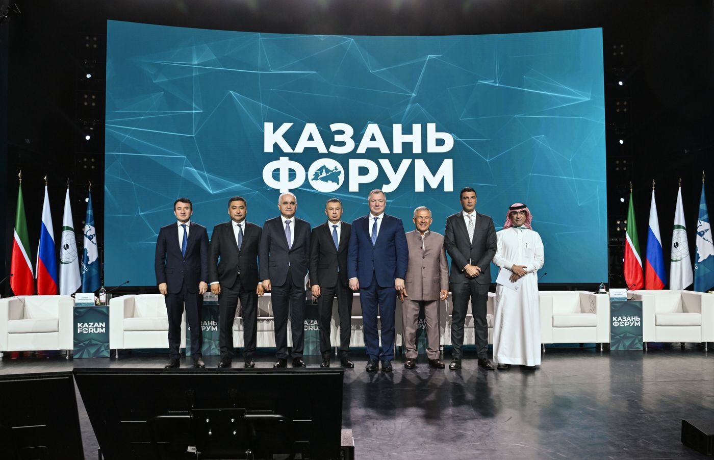 KAZANFORUM 2026. Plenary session