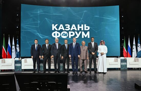 KAZANFORUM 2026. Plenary session