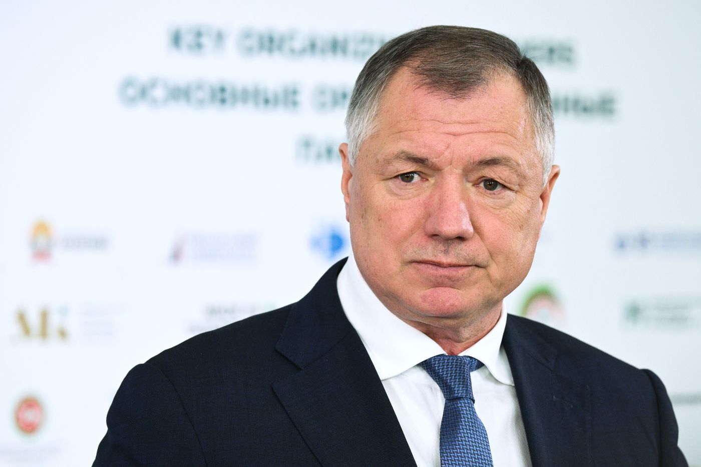 KAZANFORUM 2026