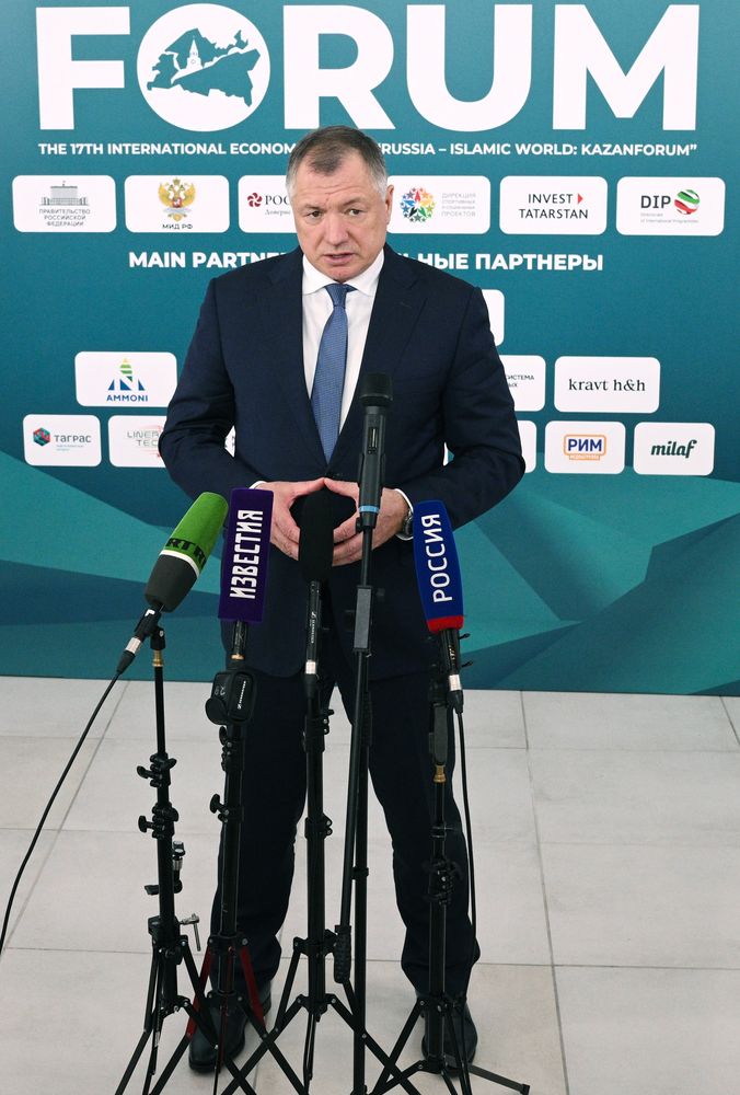 KAZANFORUM 2026