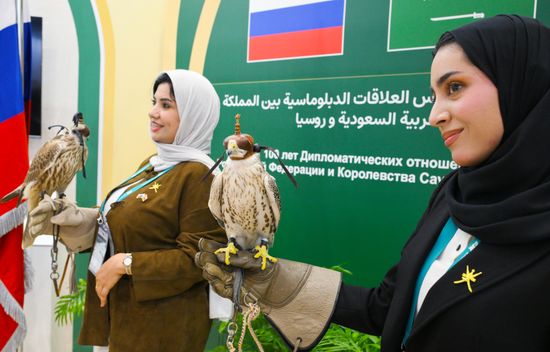 KAZANFORUM 2026