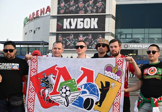 Russia Ice Hockey Kontinental League Ak Bars - Lokomotiv