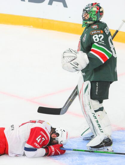 Russia Ice Hockey Kontinental League Ak Bars - Lokomotiv