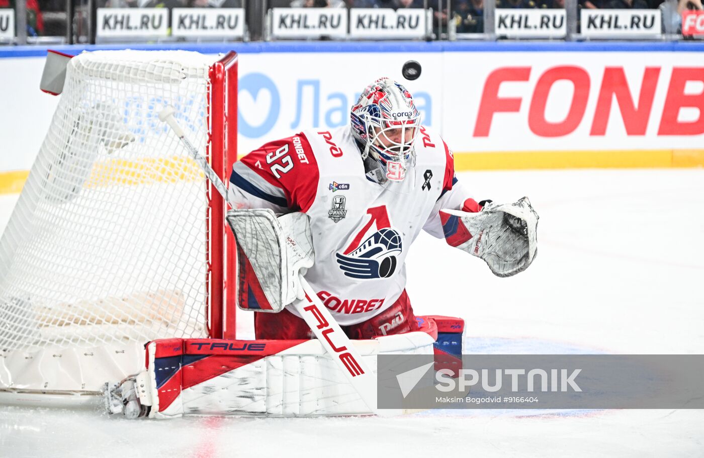 Russia Ice Hockey Kontinental League Ak Bars - Lokomotiv