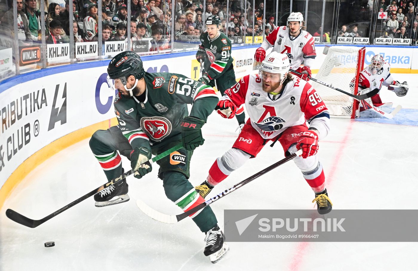 Russia Ice Hockey Kontinental League Ak Bars - Lokomotiv