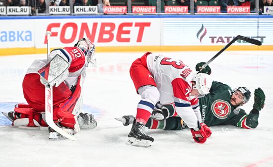 Russia Ice Hockey Kontinental League Ak Bars - Lokomotiv