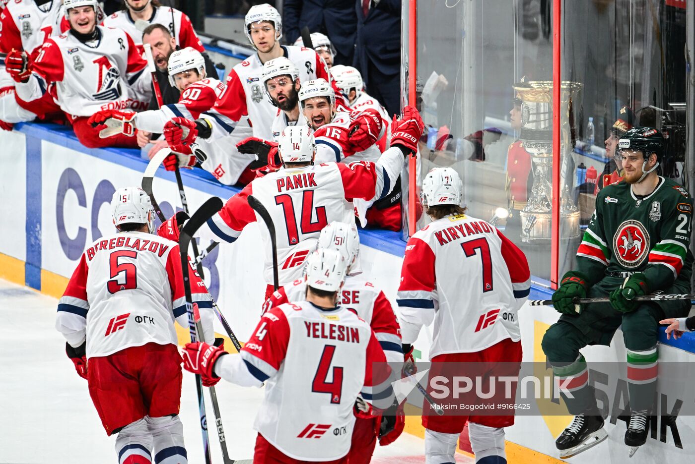 Russia Ice Hockey Kontinental League Ak Bars - Lokomotiv