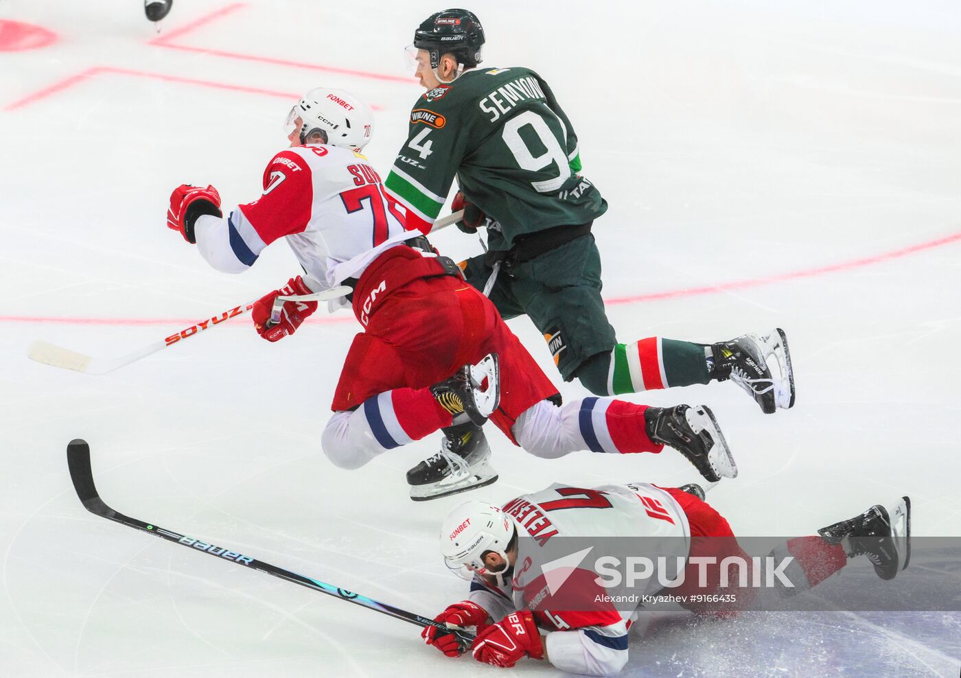Russia Ice Hockey Kontinental League Ak Bars - Lokomotiv