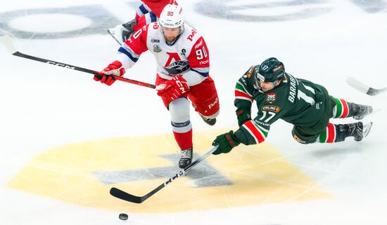 Russia Ice Hockey Kontinental League Ak Bars - Lokomotiv