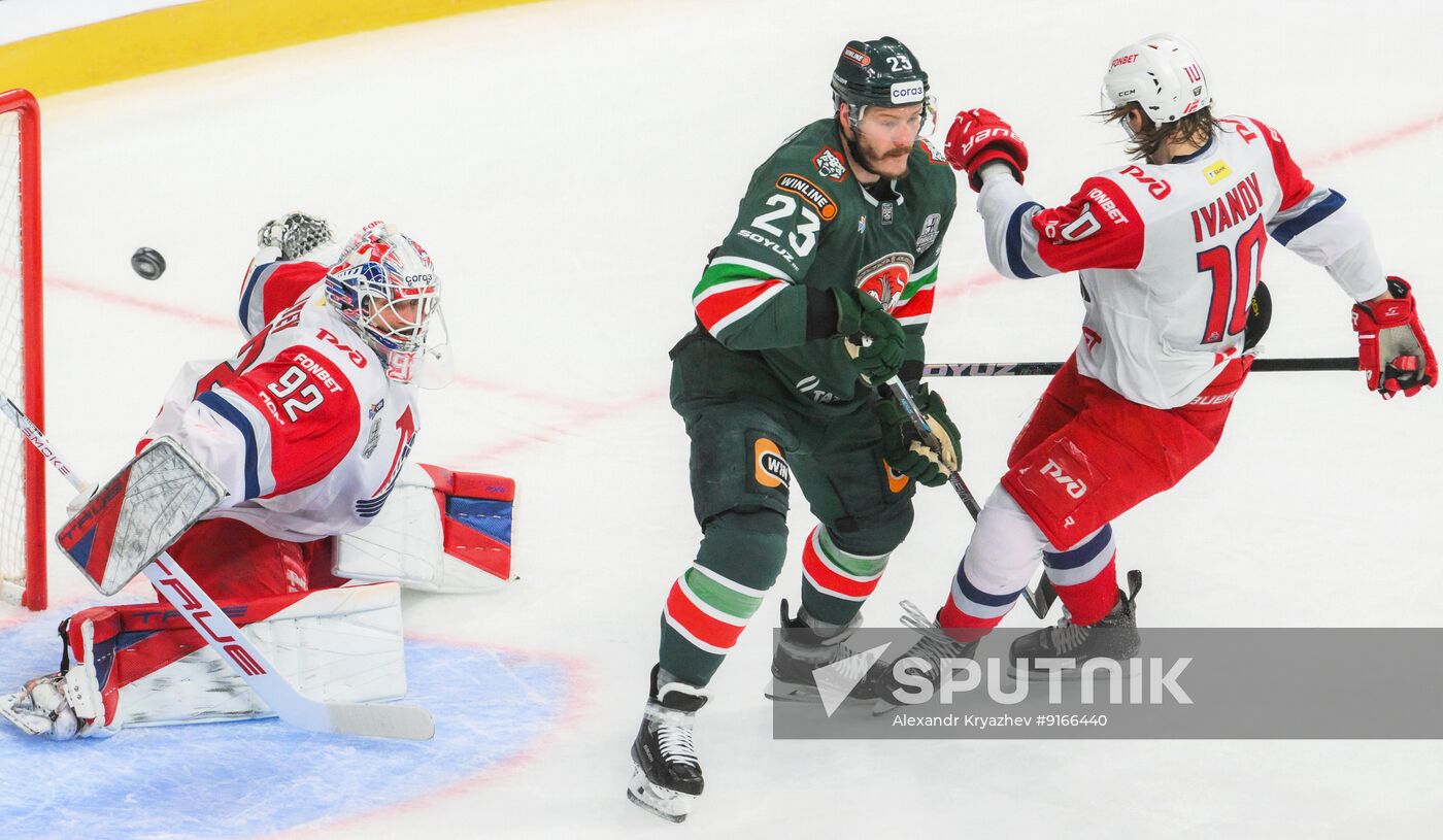 Russia Ice Hockey Kontinental League Ak Bars - Lokomotiv