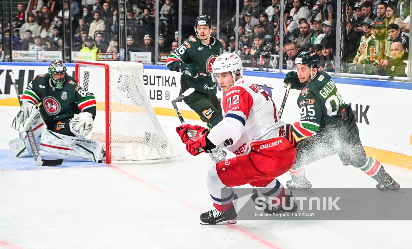 Russia Ice Hockey Kontinental League Ak Bars - Lokomotiv