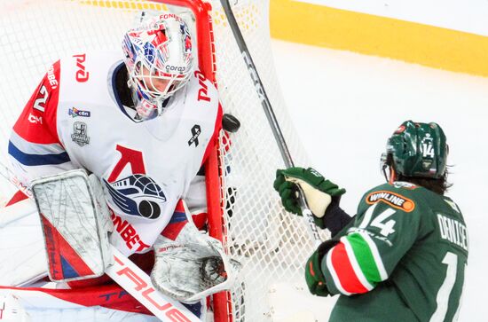 Russia Ice Hockey Kontinental League Ak Bars - Lokomotiv
