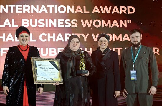KAZANFORUM 2026. Halal Business Woman and Halal Charity Woman awards