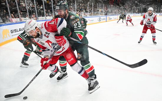 Russia Ice Hockey Kontinental League Ak Bars - Lokomotiv