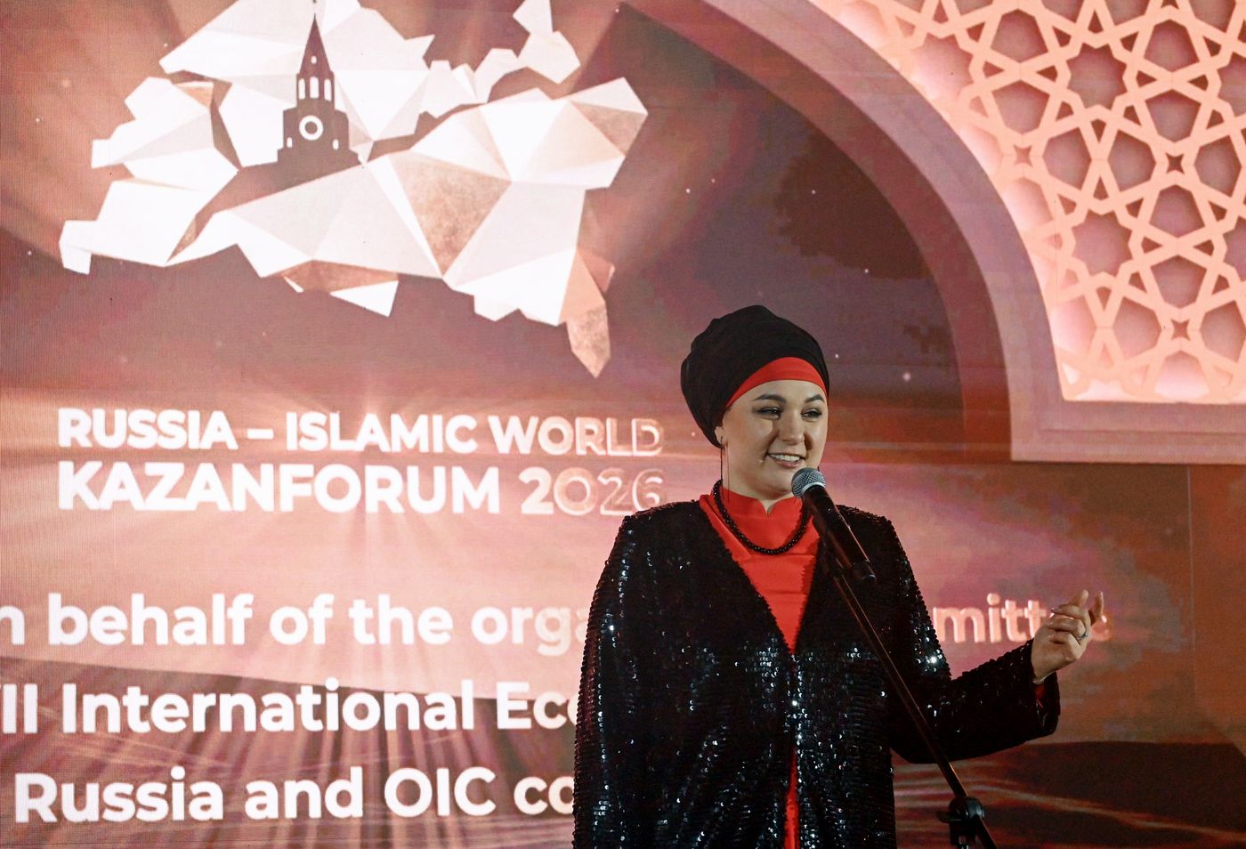 KAZANFORUM 2026. Halal Business Woman and Halal Charity Woman awards