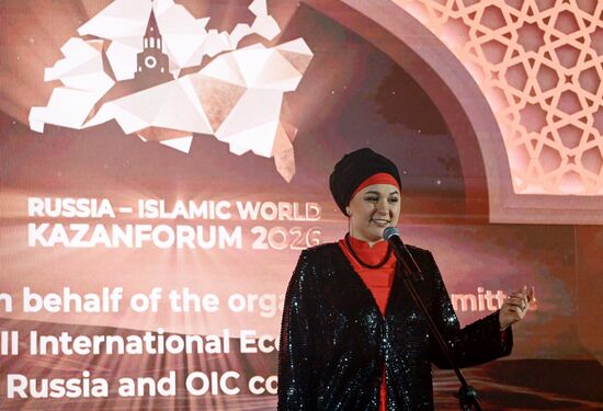 KAZANFORUM 2026. Halal Business Woman and Halal Charity Woman awards