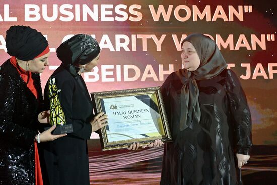 KAZANFORUM 2026. Halal Business Woman and Halal Charity Woman awards